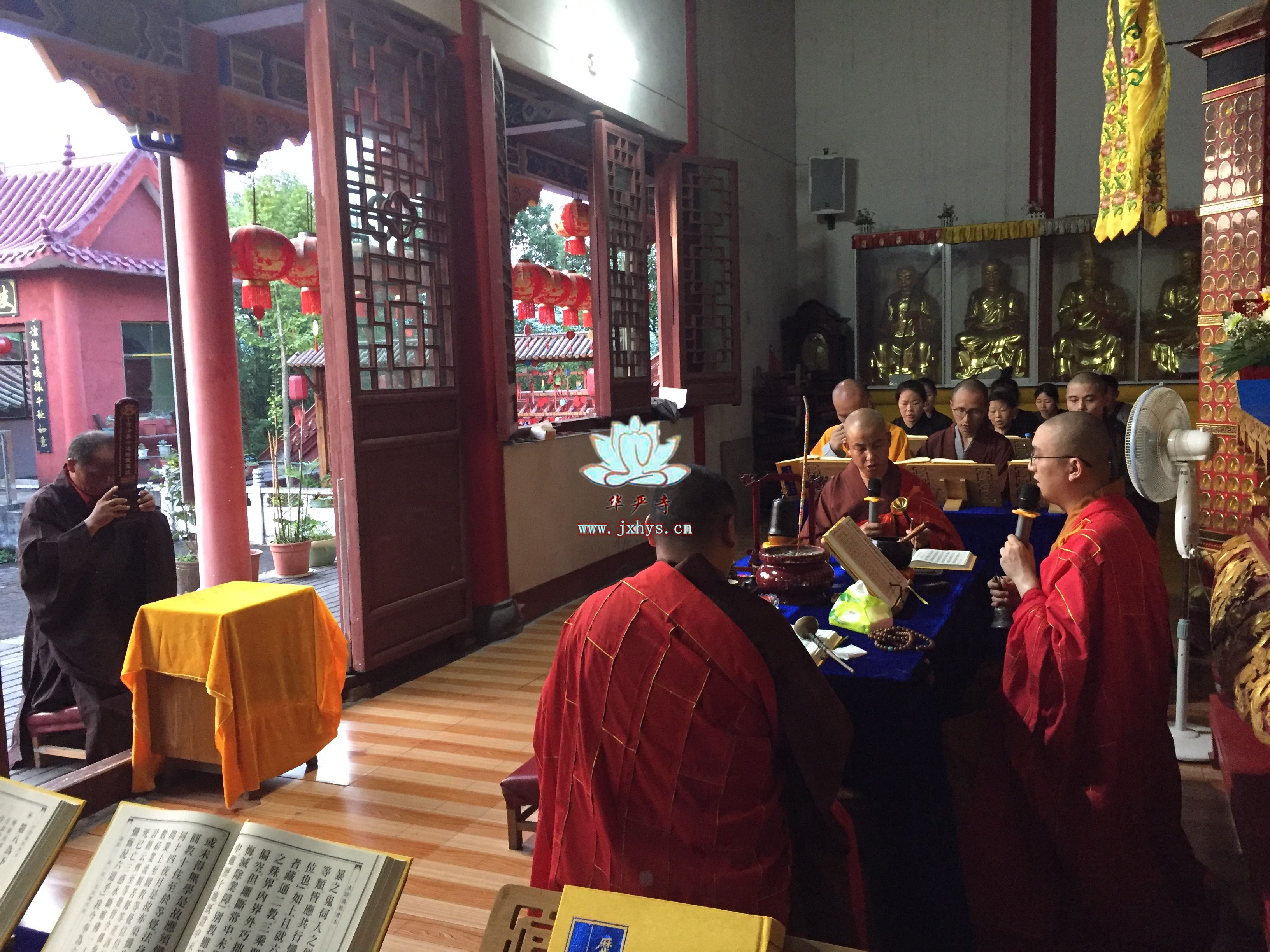 億彩农历七月十五盂兰盆法会圆满